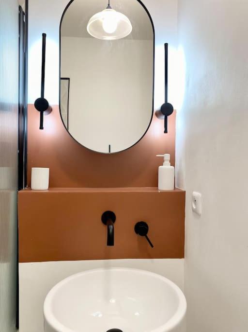 T2 Avec Balcon - Chaves Appartement *